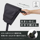 クイックシャット 自動開閉 折 60cm