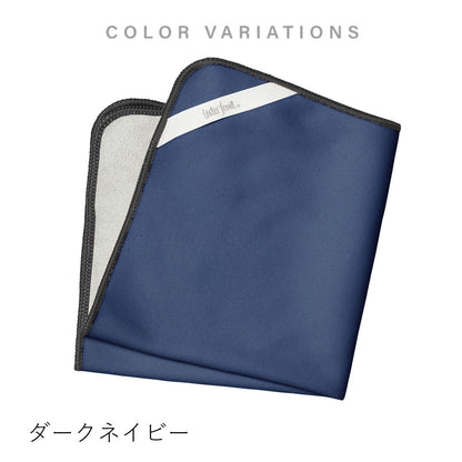 傘屋が作った 包めるタオル