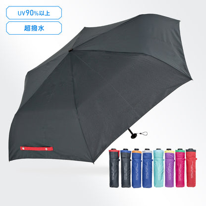 傘 日傘 雨傘 かさ カサ Waterfront ウォーターフロント シューズセレクション 折り畳み傘 レディース メンズ ユニセックス