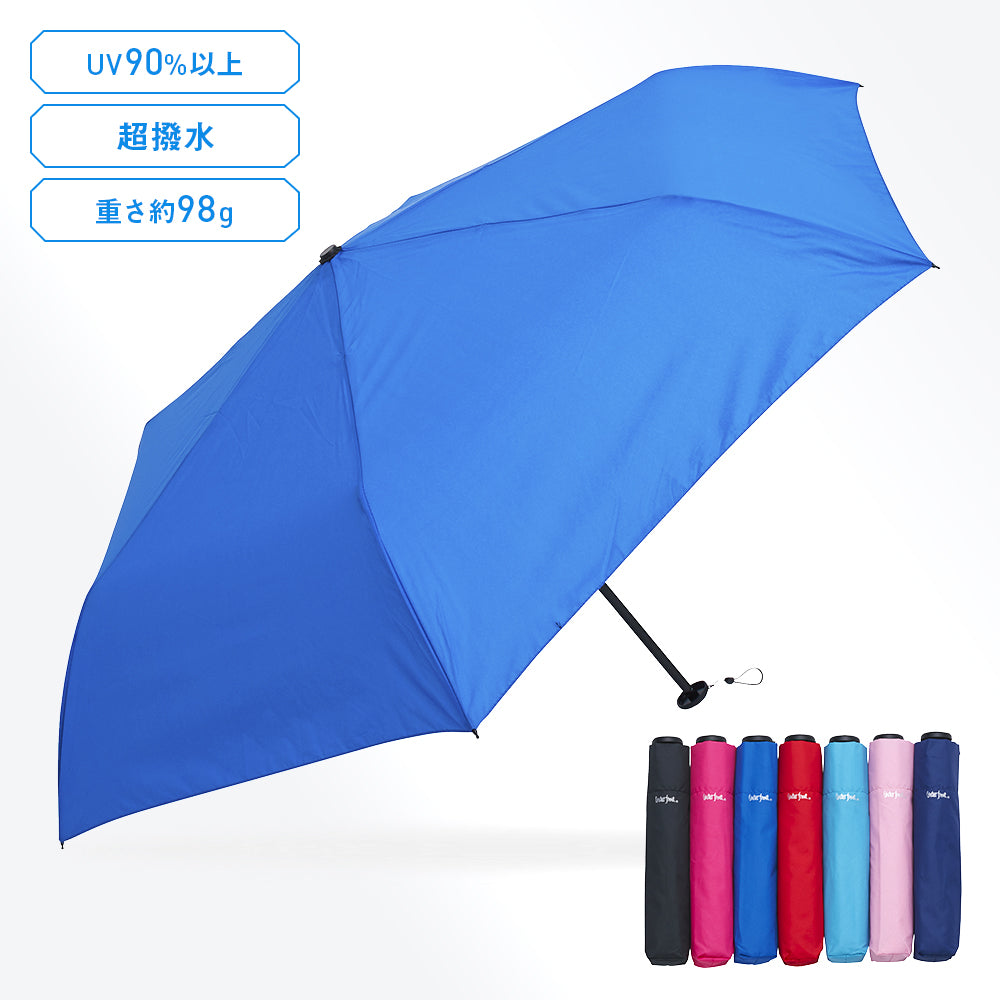 傘 日傘 雨傘 かさ カサ Waterfront ウォーターフロント シューズセレクション 折り畳み傘 レディース メンズ ユニセックス