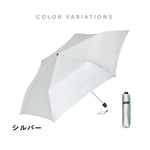 傘 日傘 雨傘 かさ カサ Waterfront ウォーターフロント シューズセレクション 折り畳み傘 レディース メンズ ユニセックス