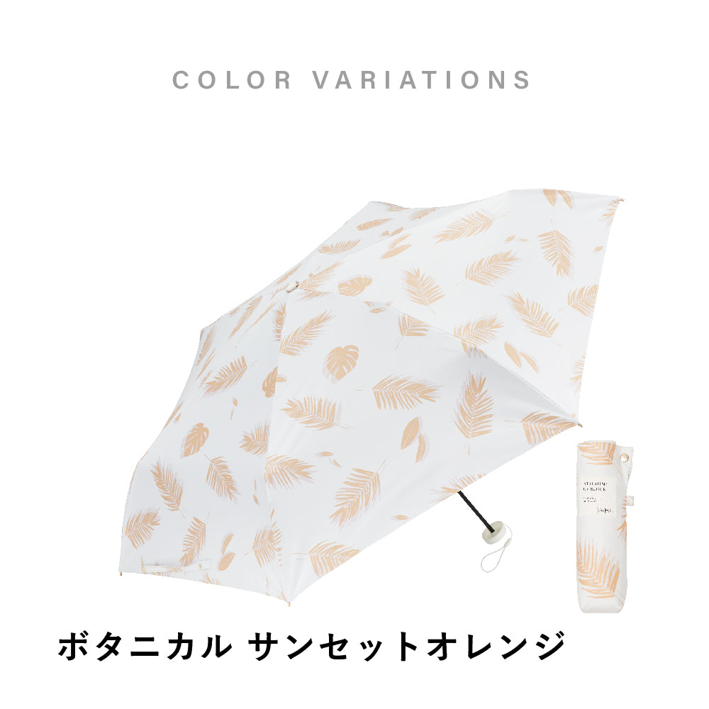 傘 日傘 雨傘 かさ カサ Waterfront ウォーターフロント シューズセレクション 折り畳み傘 レディース