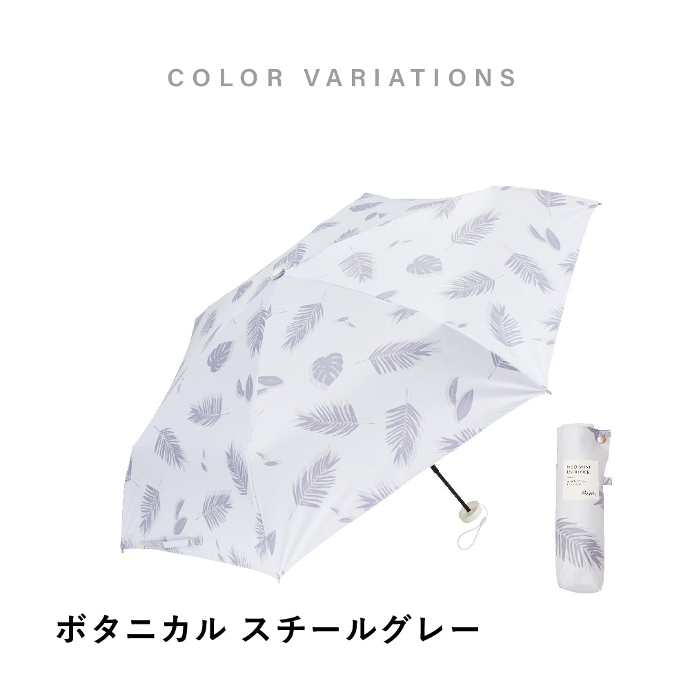 傘 日傘 雨傘 かさ カサ Waterfront ウォーターフロント シューズセレクション 折り畳み傘 レディース