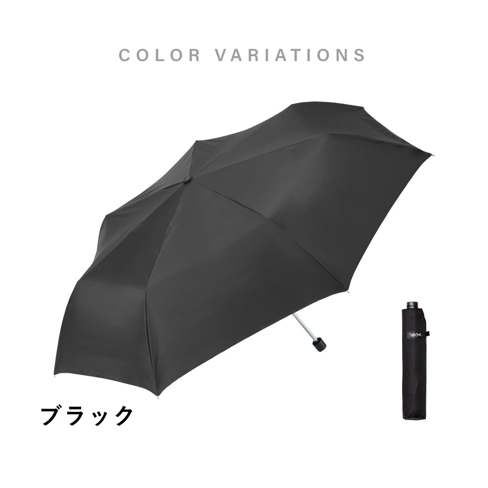 傘 日傘 雨傘 かさ カサ Waterfront ウォーターフロント シューズセレクション 折り畳み傘 レディース メンズ ユニセックス