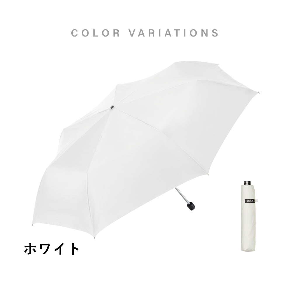 傘 日傘 雨傘 かさ カサ Waterfront ウォーターフロント シューズセレクション 折り畳み傘 レディース メンズ ユニセックス