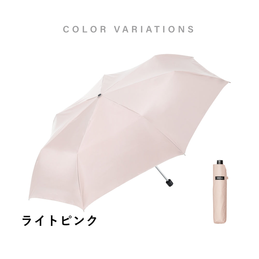 傘 日傘 雨傘 かさ カサ Waterfront ウォーターフロント シューズセレクション 折り畳み傘 レディース メンズ ユニセックス