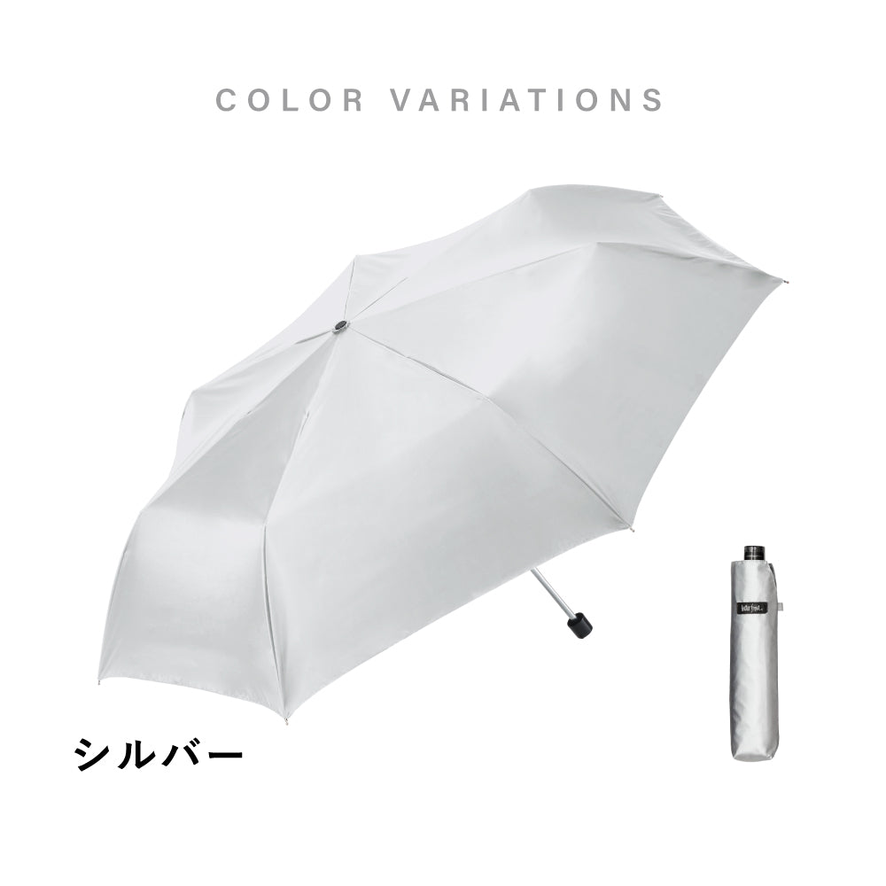 傘 日傘 雨傘 かさ カサ Waterfront ウォーターフロント シューズセレクション 折り畳み傘 レディース メンズ ユニセックス
