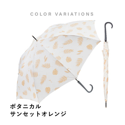 傘 日傘 雨傘 かさ カサ Waterfront ウォーターフロント シューズセレクション 長傘 レディース