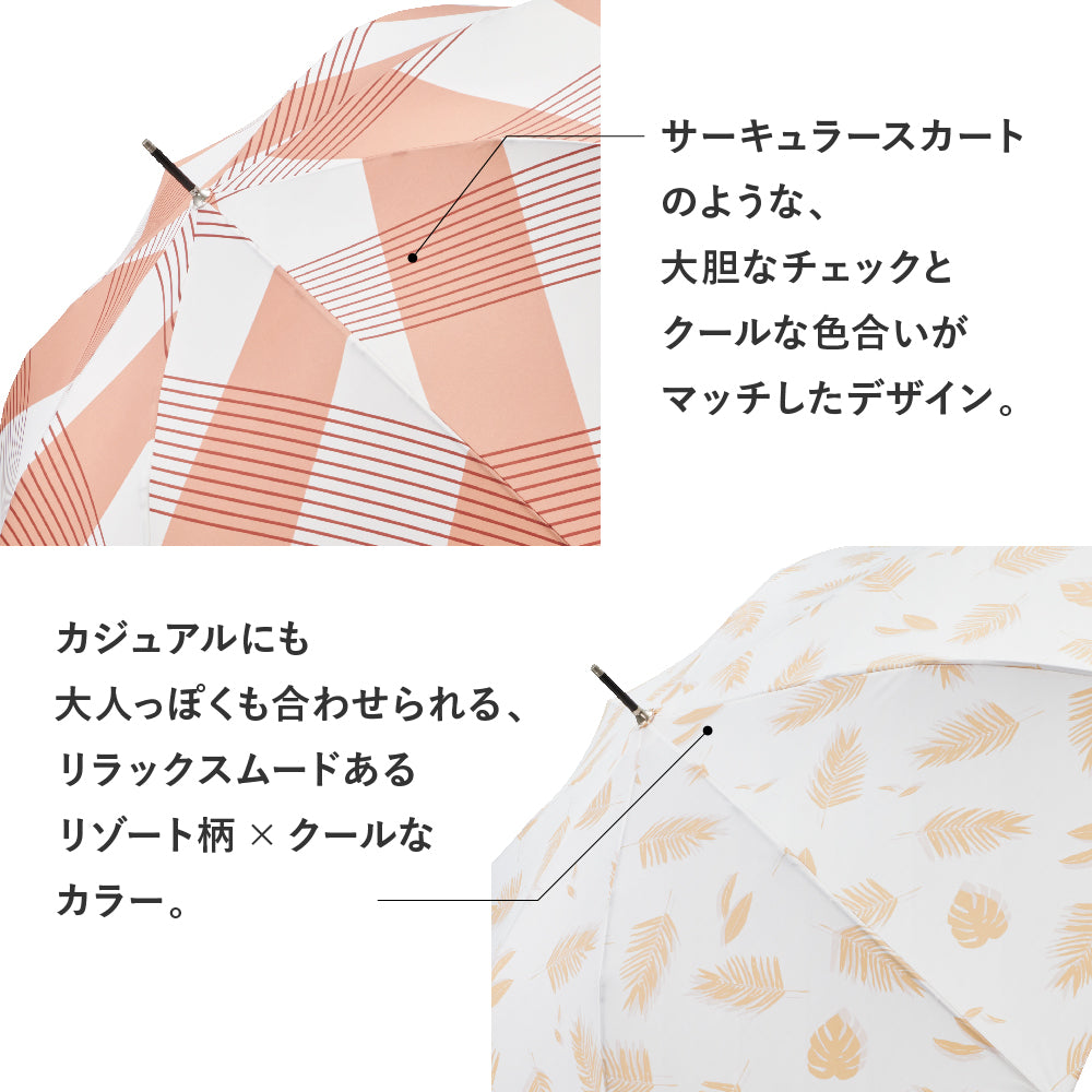 傘 日傘 雨傘 かさ カサ Waterfront ウォーターフロント シューズセレクション 長傘 レディース