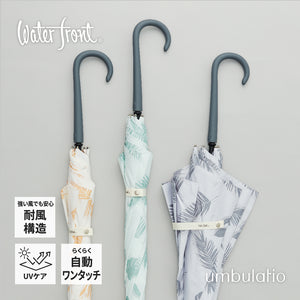 傘 日傘 雨傘 かさ カサ Waterfront ウォーターフロント シューズセレクション 長傘 レディース