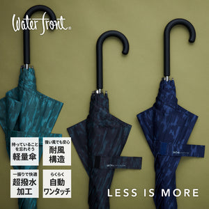 傘 日傘 雨傘 かさ カサ Waterfront ウォーターフロント シューズセレクション 長傘 メンズ