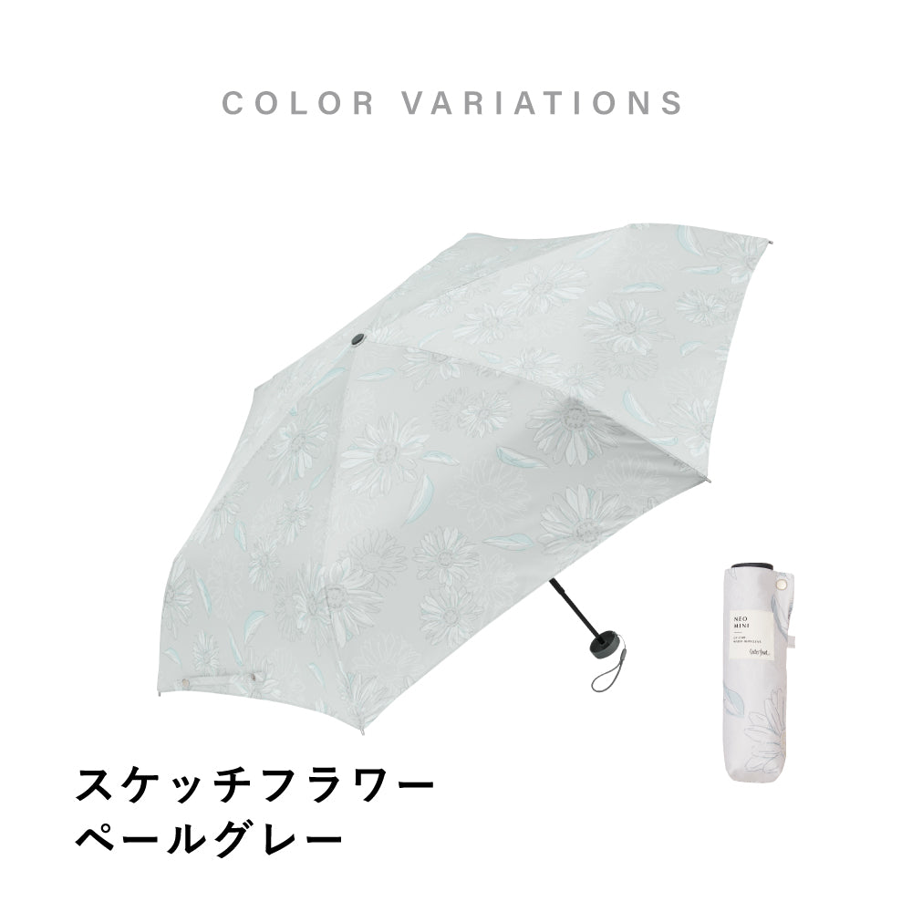 傘 日傘 雨傘 かさ カサ Waterfront ウォーターフロント シューズセレクション 折り畳み傘 レディース