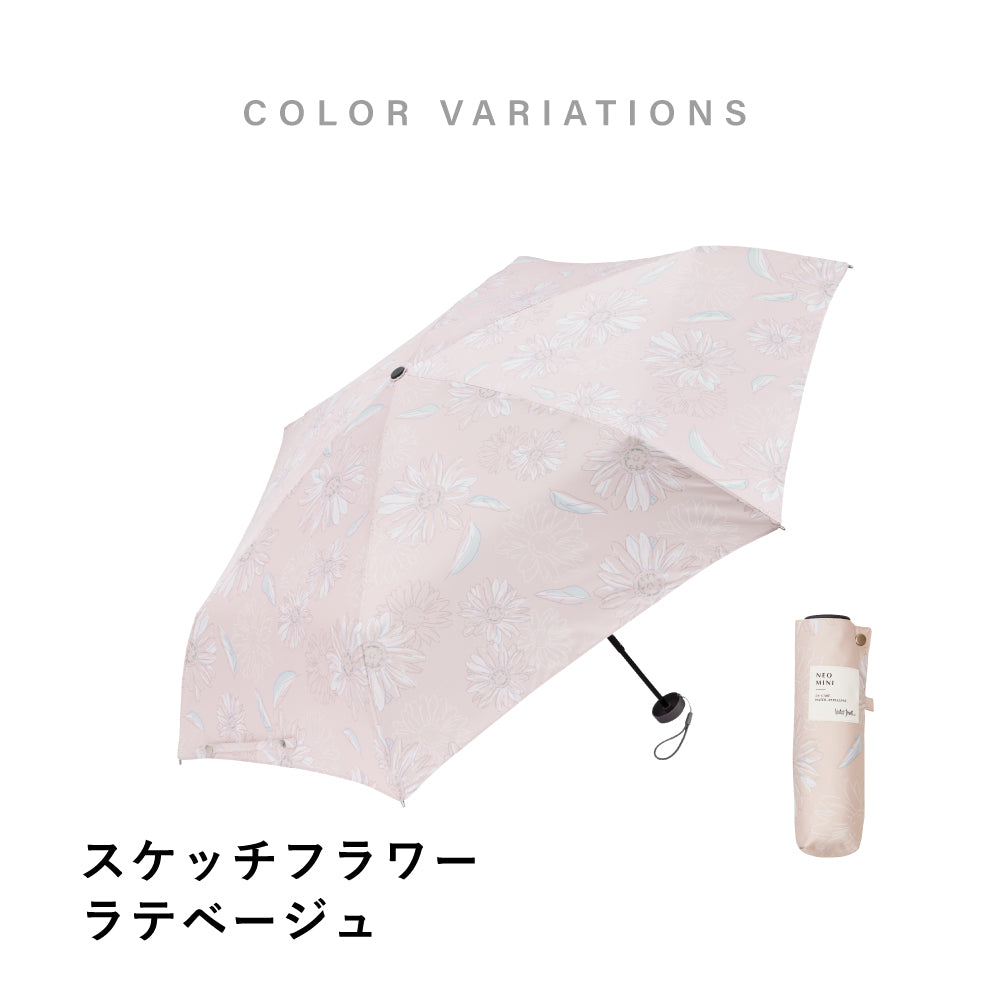 傘 日傘 雨傘 かさ カサ Waterfront ウォーターフロント シューズセレクション 折り畳み傘 レディース