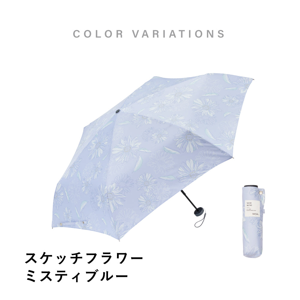 傘 日傘 雨傘 かさ カサ Waterfront ウォーターフロント シューズセレクション 折り畳み傘 レディース