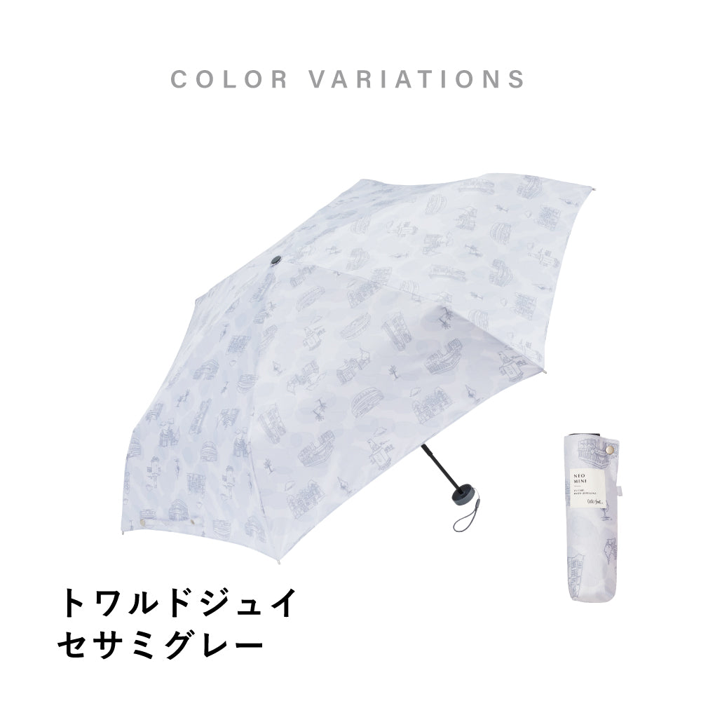 傘 日傘 雨傘 かさ カサ Waterfront ウォーターフロント シューズセレクション 折り畳み傘 レディース