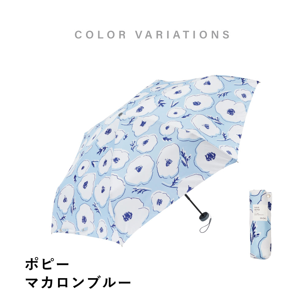 傘 日傘 雨傘 かさ カサ Waterfront ウォーターフロント シューズセレクション 折り畳み傘 レディース