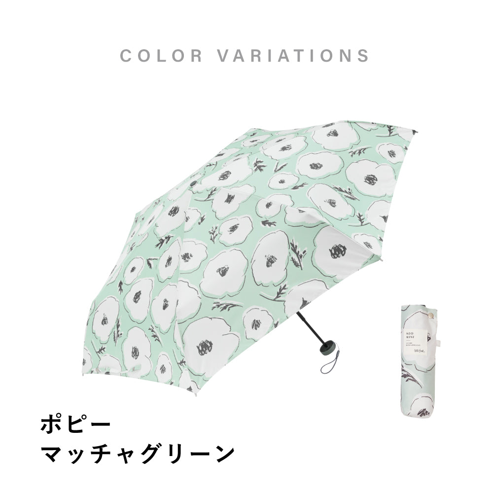 傘 日傘 雨傘 かさ カサ Waterfront ウォーターフロント シューズセレクション 折り畳み傘 レディース