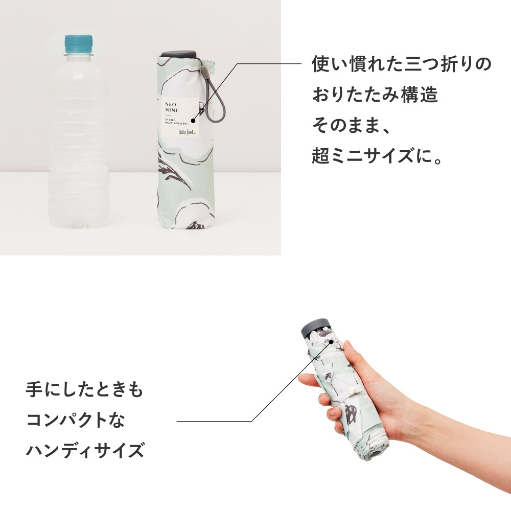 傘 日傘 雨傘 かさ カサ Waterfront ウォーターフロント シューズセレクション 折り畳み傘 レディース