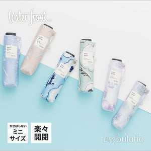 傘 日傘 雨傘 かさ カサ Waterfront ウォーターフロント シューズセレクション 折り畳み傘 レディース