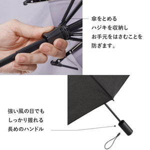 傘 日傘 雨傘 かさ カサ Waterfront ウォーターフロント シューズセレクション 折り畳み傘 メンズ ユニセックス レディース