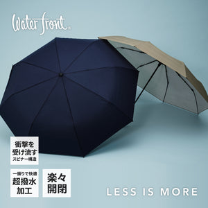 傘 日傘 雨傘 かさ カサ Waterfront ウォーターフロント シューズセレクション 折り畳み傘 メンズ ユニセックス レディース