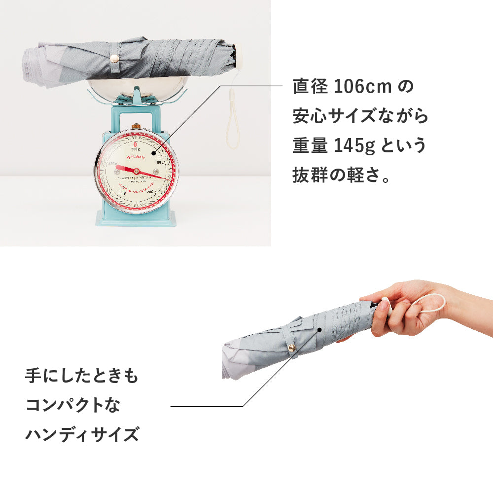 傘 日傘 雨傘 かさ カサ Waterfront ウォーターフロント シューズセレクション 折り畳み傘 レディース メンズ ユニセックス