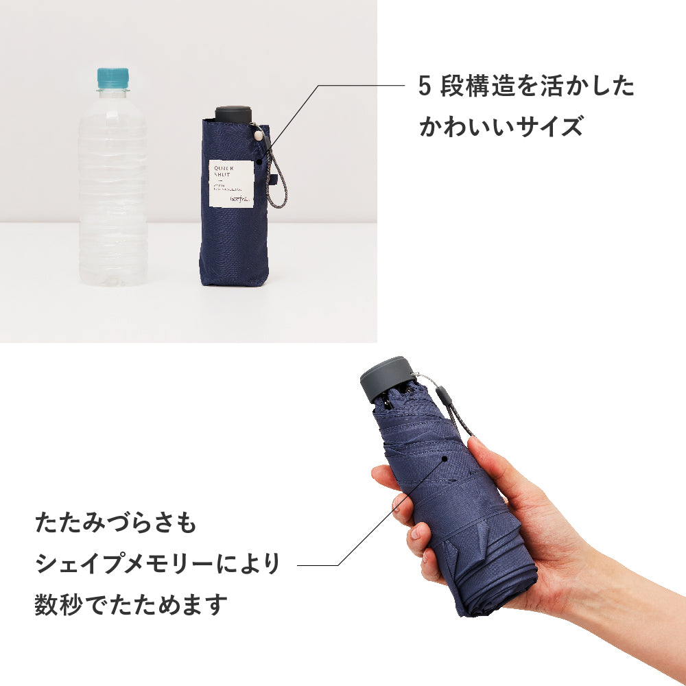 傘 日傘 雨傘 かさ カサ Waterfront ウォーターフロント シューズセレクション 折り畳み傘 レディース