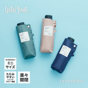傘 日傘 雨傘 かさ カサ Waterfront ウォーターフロント シューズセレクション 折り畳み傘 レディース
