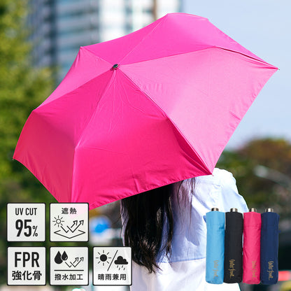 傘 日傘 雨傘 かさ カサ Waterfront ウォーターフロント シューズセレクション 折り畳み傘 レディース メンズ ユニセックス 

